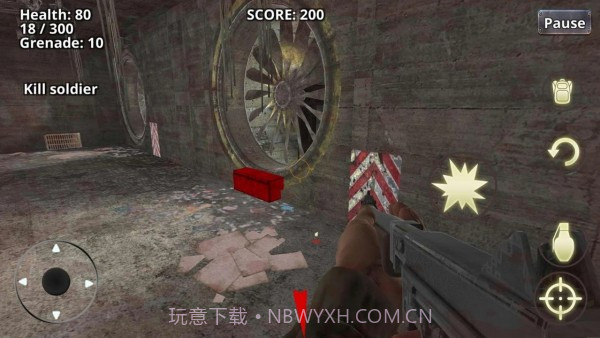 二战战场射手截图3