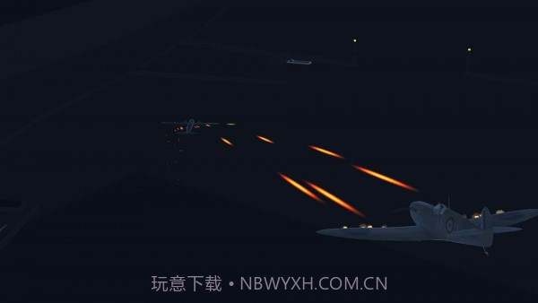 飞行人工智能截图3