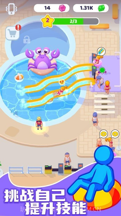 水上乐园大亨付费版截图3 水上乐园大亨付费版截图3