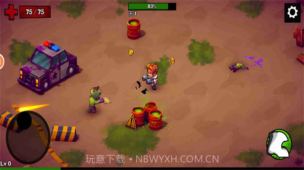 最后的突击队截图1 最后的突击队截图1