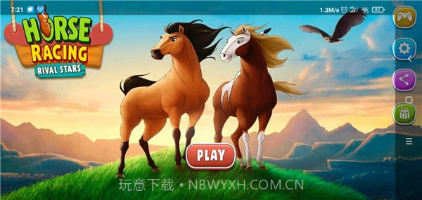 赛马对手明星截图1 赛马对手明星截图1