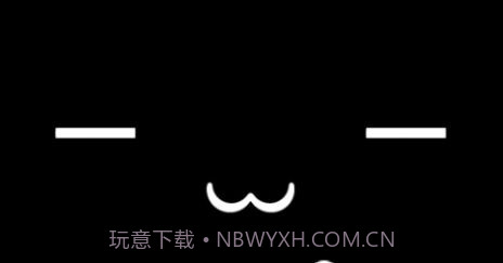 oVo游戏截图2 oVo游戏截图2