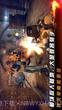 碟中谍5:神秘国度完整版截图2 碟中谍5:神秘国度完整版截图2