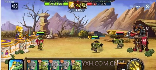 我推塔贼6截图3 我推塔贼6截图3