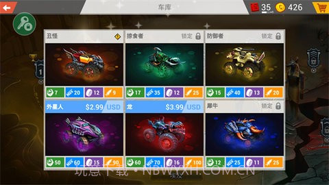 疯狂卡车公路挑战赛无限金币版截图2