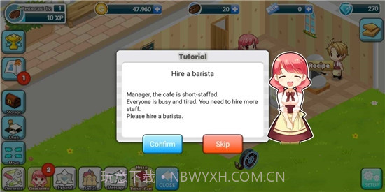 点点咖啡香截图4 点点咖啡香截图4