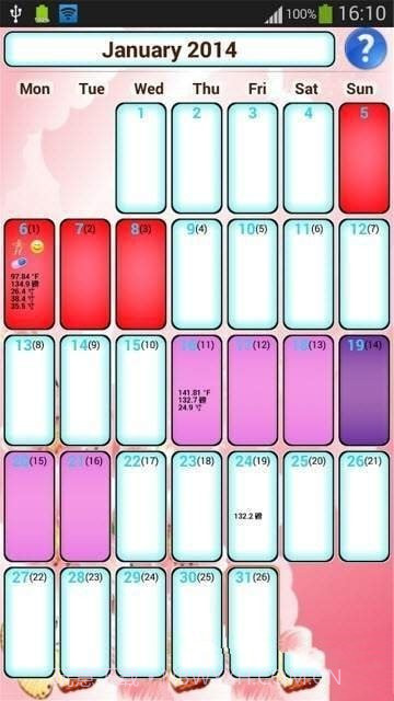 粉红日记截图3 粉红日记截图3