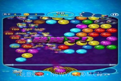 爱情海泡泡龙加强版截图1