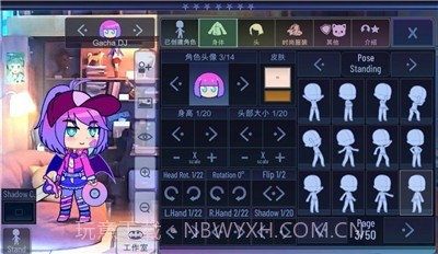加查意愿官方版截图2
