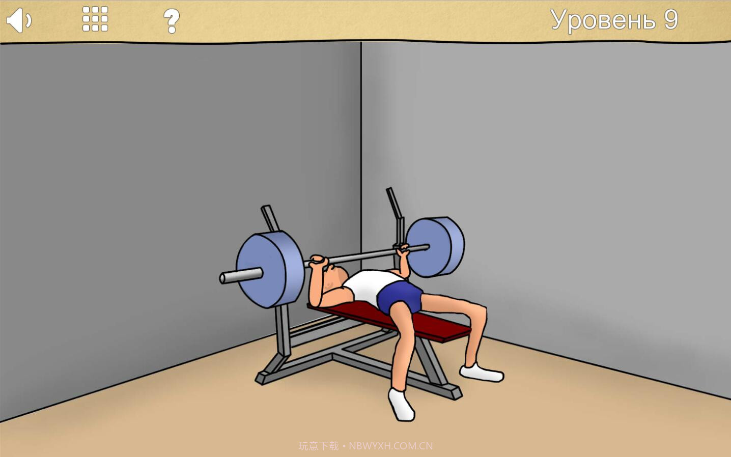 俄罗斯恶搞记截图1 俄罗斯恶搞记截图1