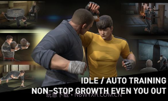 复仇决战AFK战斗截图2 复仇决战AFK战斗截图2