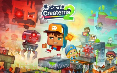 创造世界2中文版手机版截图1 创造世界2中文版手机版截图1