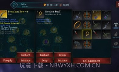 复仇RPG2D1.3.2截图2 复仇RPG2D1.3.2截图2