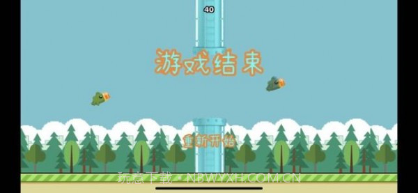 布咕咕唧截图2 布咕咕唧截图2