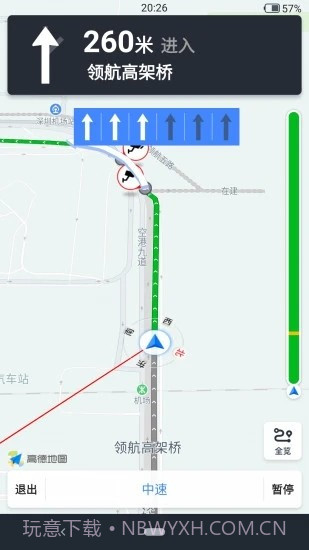 HUD导航截图4 HUD导航截图4