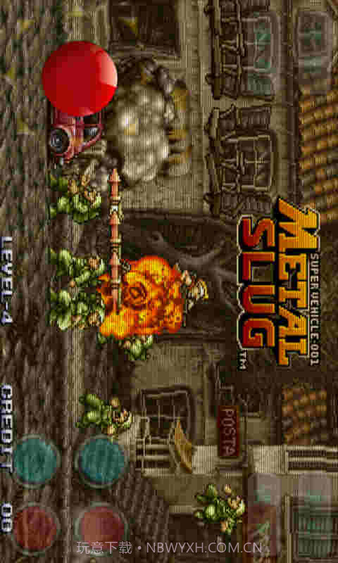 合金弹头截图5 合金弹头截图5