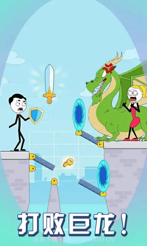 火柴人搭桥救援截图2 火柴人搭桥救援截图2