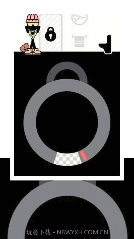 锁一个锁Peet A Lock截图6 锁一个锁Peet A Lock截图6