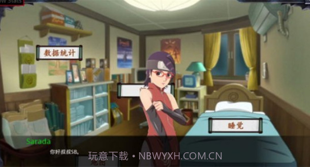 佐良娜的训练手游截图2 佐良娜的训练手游截图2