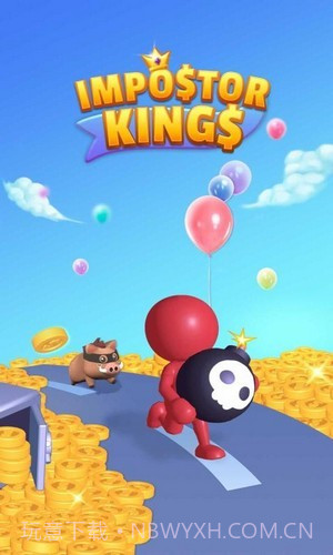 冒牌国王截图4 冒牌国王截图4