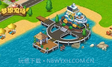 梦想农场收获日截图1 梦想农场收获日截图1