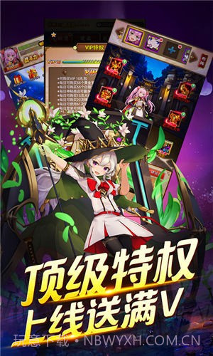 畅感埃及秘藏截图2 畅感埃及秘藏截图2