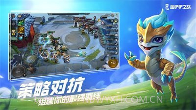 金铲铲辅助科技截图3 金铲铲辅助科技截图3