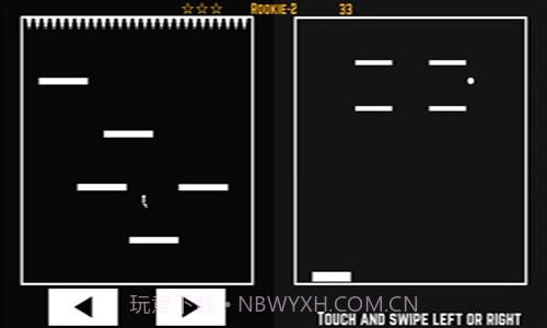 脑裂截图1 脑裂截图1