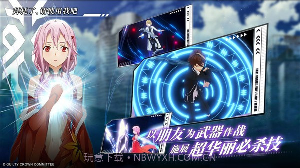 失落王冠截图4 失落王冠截图4