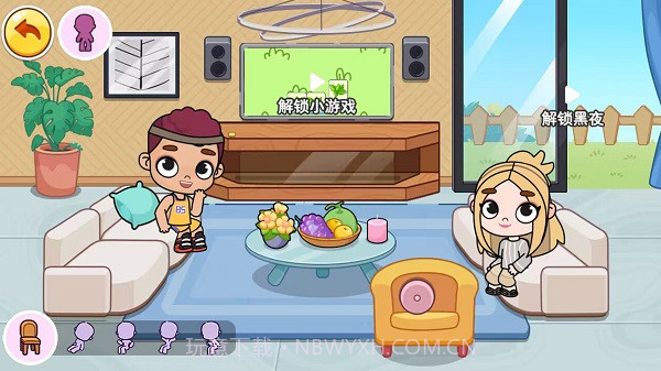 小镇乐园生活截图2 小镇乐园生活截图2