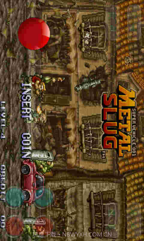 合金弹头截图4 合金弹头截图4