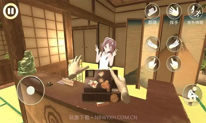 女友手办计划截图1 女友手办计划截图1