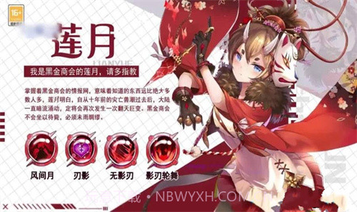 少女阳光厂截图3 少女阳光厂截图3