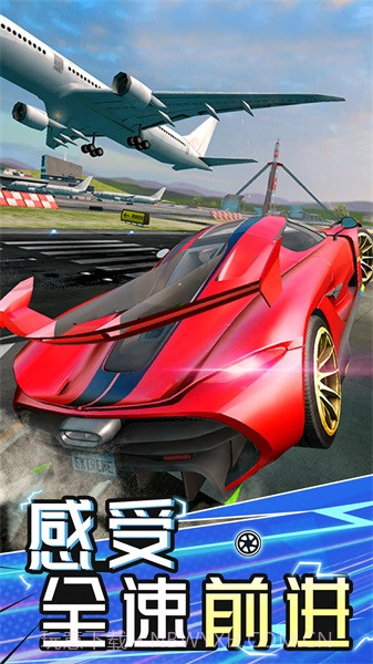 极速汽车模拟驾驶2截图1 极速汽车模拟驾驶2截图1