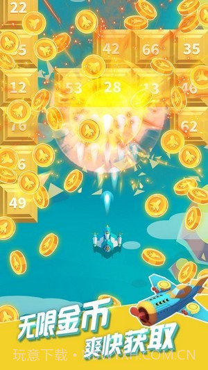 特工逃生打方块截图3 特工逃生打方块截图3