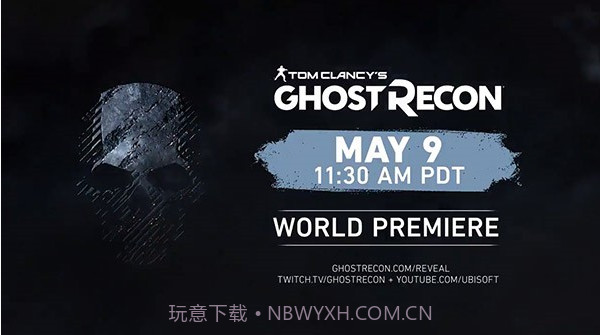 幽灵行动断点截图2 幽灵行动断点截图2