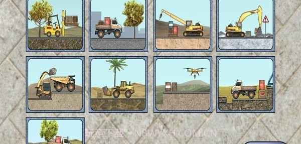 宝宝学习工程车截图3