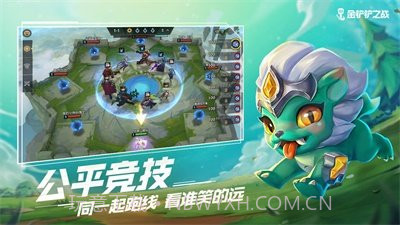 金铲铲辅助科技截图1 金铲铲辅助科技截图1