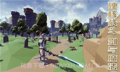 受死之旅手游截图3