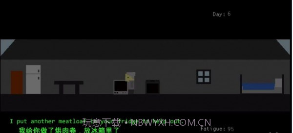 剩下的日子截图2 剩下的日子截图2