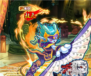 功夫派截图3 功夫派截图3