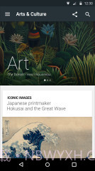 艺术与文化截图1 艺术与文化截图1