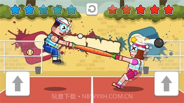 放开那张桌子截图1