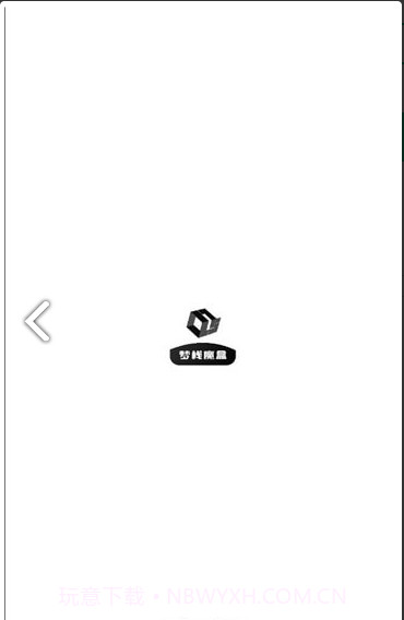 梦栈魔盒免费版截图4