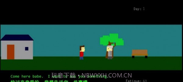 剩下的日子截图1 剩下的日子截图1