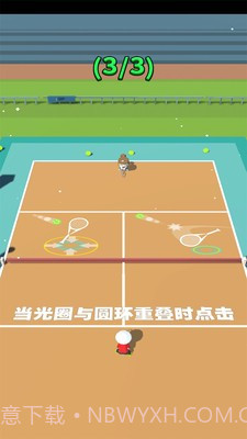 沙雕网球截图4 沙雕网球截图4