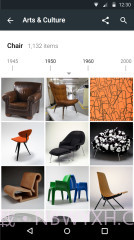 艺术与文化截图4 艺术与文化截图4