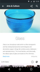 艺术与文化截图2 艺术与文化截图2