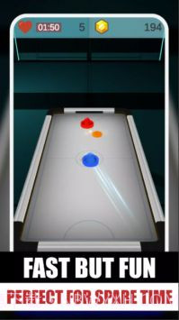 桌上冰球大师截图2 桌上冰球大师截图2