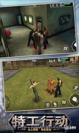 出击英雄岛中文版截图3